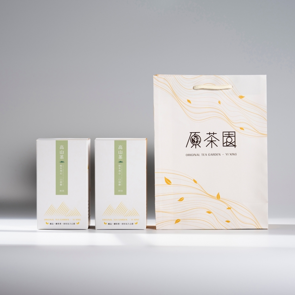 高山茶